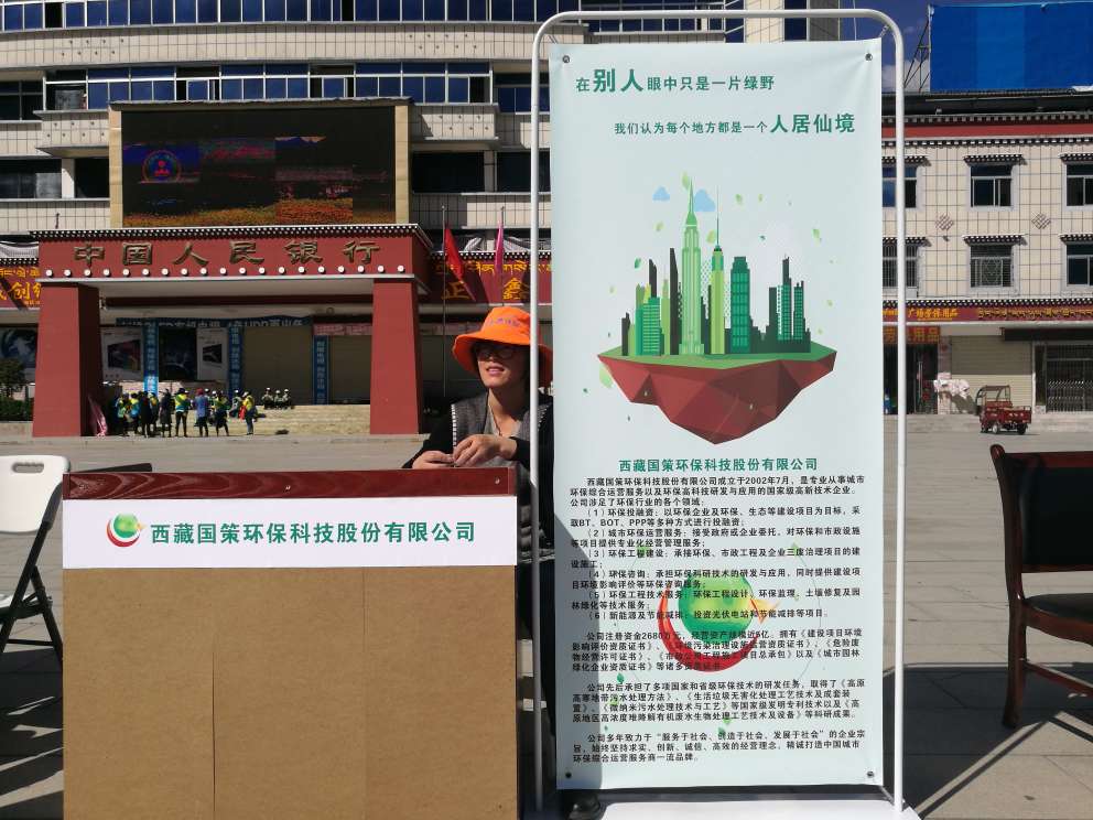 新奧2025最新飲料大全