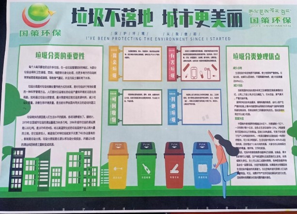 新奧2025最新飲料大全