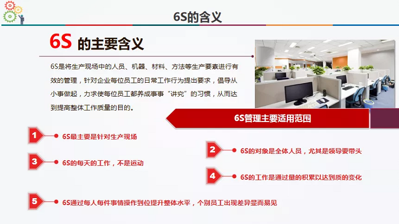 新奧2025最新飲料大全