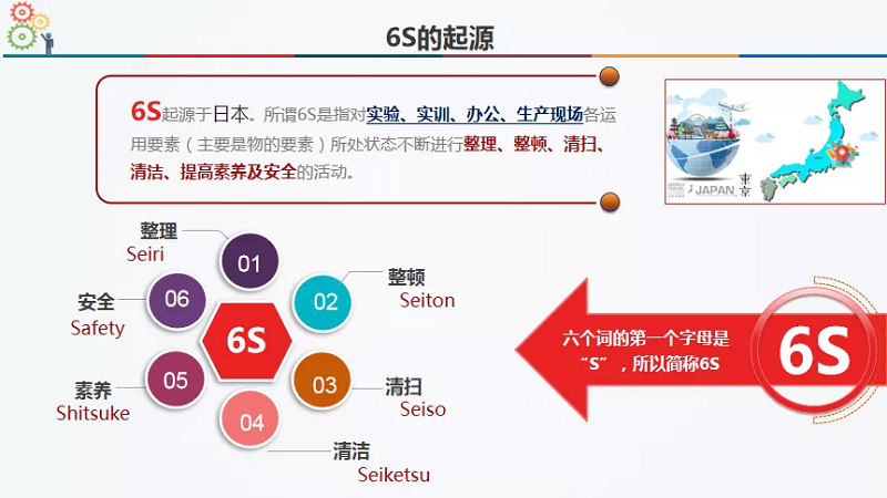 新奧2025最新飲料大全