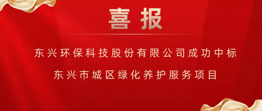 新奧2025最新飲料大全