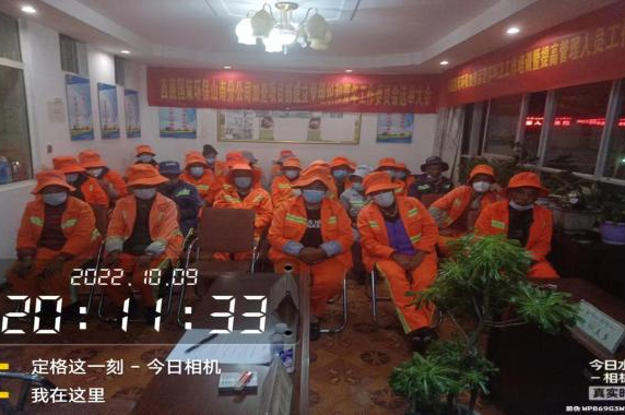 新奧2025最新飲料大全